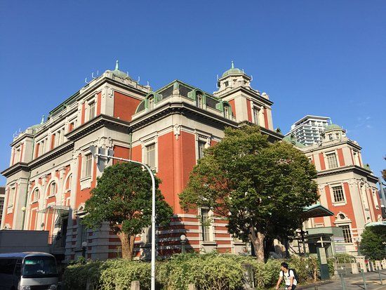 Auditorio Osaka City Central Public Hall
