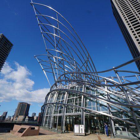 Museo Nacional de Arte de Osaka